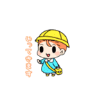 ゆるもち赤ちゃん2（個別スタンプ：8）