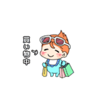 ゆるもち赤ちゃん2（個別スタンプ：12）