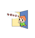 ゆるもち赤ちゃん2（個別スタンプ：15）