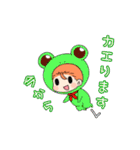 ゆるもち赤ちゃん2（個別スタンプ：17）