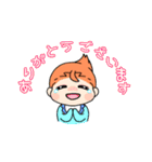 ゆるもち赤ちゃん2（個別スタンプ：18）