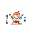 ゆるもち赤ちゃん2（個別スタンプ：30）