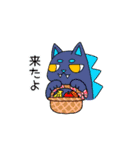 ゆるもち赤ちゃん2（個別スタンプ：32）