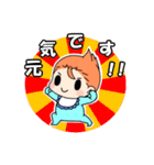 ゆるもち赤ちゃん2（個別スタンプ：33）