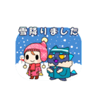 ゆるもち赤ちゃん2（個別スタンプ：34）