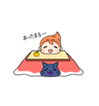 ゆるもち赤ちゃん2（個別スタンプ：35）