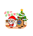 ゆるもち赤ちゃん2（個別スタンプ：36）