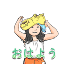 ぴーたんとぱーたんの日常！（個別スタンプ：1）