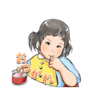 ぴーたんとぱーたんの日常！（個別スタンプ：4）