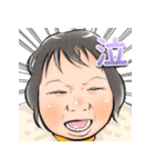 ぴーたんとぱーたんの日常！（個別スタンプ：7）