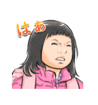 ぴーたんとぱーたんの日常！（個別スタンプ：8）
