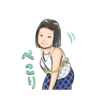 ぴーたんとぱーたんの日常！（個別スタンプ：10）