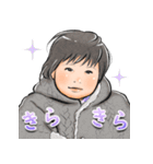 ぴーたんとぱーたんの日常！（個別スタンプ：13）