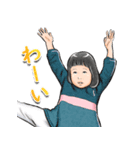 ぴーたんとぱーたんの日常！（個別スタンプ：14）