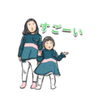 ぴーたんとぱーたんの日常！（個別スタンプ：16）
