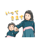 ぴーたんとぱーたんの日常！（個別スタンプ：19）