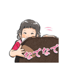 ぴーたんとぱーたんの日常！（個別スタンプ：22）