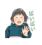 ぴーたんとぱーたんの日常！（個別スタンプ：23）