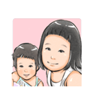 ぴーたんとぱーたんの日常！（個別スタンプ：24）