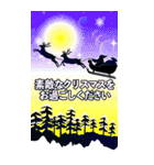 BIG大人の冬☆クリスマス☆年末年始＆お正月（個別スタンプ：8）