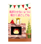 BIG大人の冬☆クリスマス☆年末年始＆お正月（個別スタンプ：16）