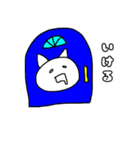 ねこっぽいけど（個別スタンプ：15）