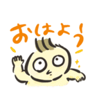 ママとパパで楽しむ育児スタンプ（個別スタンプ：1）