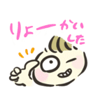 ママとパパで楽しむ育児スタンプ（個別スタンプ：3）