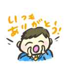 ママとパパで楽しむ育児スタンプ（個別スタンプ：4）