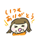 ママとパパで楽しむ育児スタンプ（個別スタンプ：5）