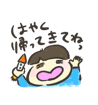 ママとパパで楽しむ育児スタンプ（個別スタンプ：7）