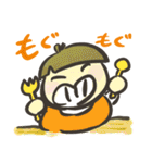 ママとパパで楽しむ育児スタンプ（個別スタンプ：14）