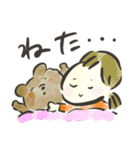ママとパパで楽しむ育児スタンプ（個別スタンプ：17）