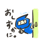 ママとパパで楽しむ育児スタンプ（個別スタンプ：18）