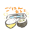 ママとパパで楽しむ育児スタンプ（個別スタンプ：23）