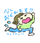 ママとパパで楽しむ育児スタンプ（個別スタンプ：32）