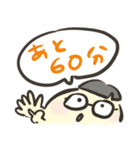 ママとパパで楽しむ育児スタンプ（個別スタンプ：35）
