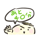 ママとパパで楽しむ育児スタンプ（個別スタンプ：37）