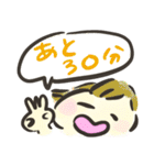 ママとパパで楽しむ育児スタンプ（個別スタンプ：38）