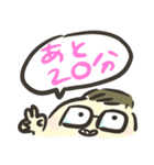 ママとパパで楽しむ育児スタンプ（個別スタンプ：39）