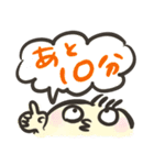 ママとパパで楽しむ育児スタンプ（個別スタンプ：40）