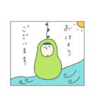 青色の女の子（個別スタンプ：3）