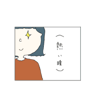 青色の女の子（個別スタンプ：6）