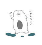 青色の女の子（個別スタンプ：8）