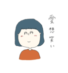 青色の女の子（個別スタンプ：9）