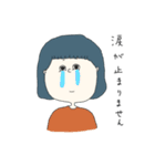 青色の女の子（個別スタンプ：10）