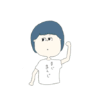 青色の女の子（個別スタンプ：11）
