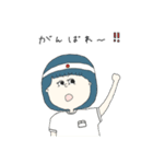 青色の女の子（個別スタンプ：17）