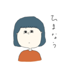 青色の女の子（個別スタンプ：18）