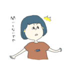 青色の女の子（個別スタンプ：21）